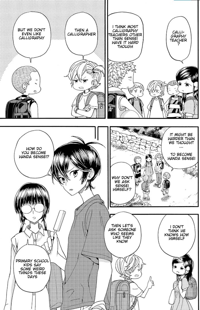 Barakamon Chapter 144 page 5 - Chapter 144: Futo Nattarya Nani?