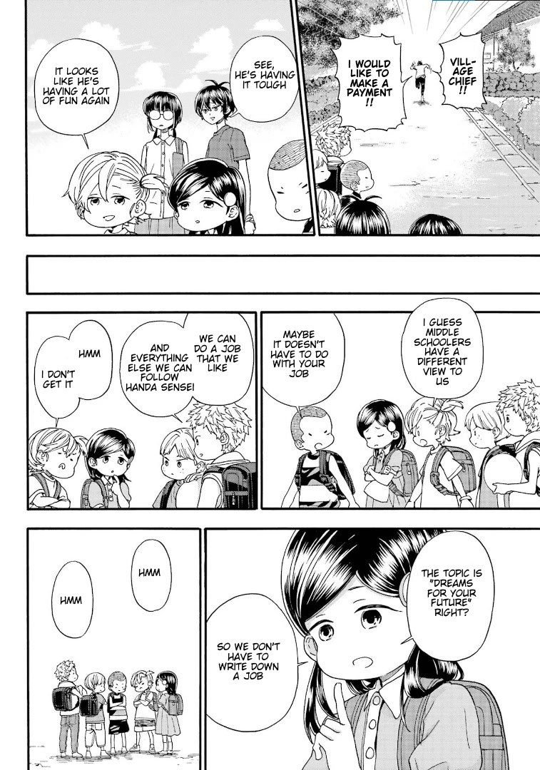 Barakamon Chapter 144 page 7 - Chapter 144: Futo Nattarya Nani?