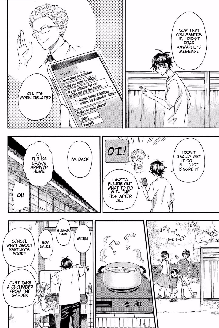 Barakamon Chapter 145 page 10 - Chapter 145: Hi Shite Bi Shite [END]