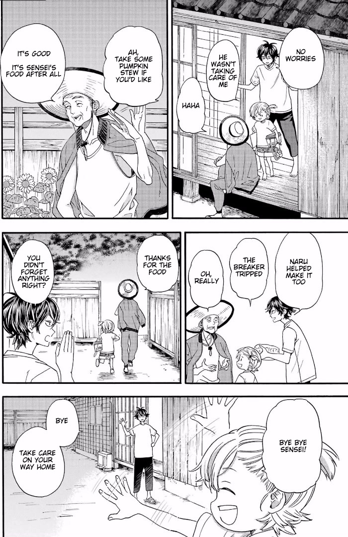 Barakamon Chapter 145 page 22 - Chapter 145: Hi Shite Bi Shite [END]