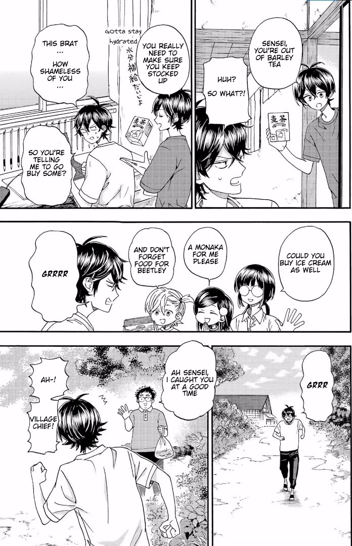 Barakamon Chapter 145 page 5 - Chapter 145: Hi Shite Bi Shite [END]