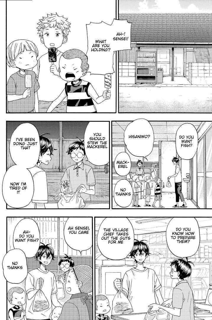 Barakamon Chapter 145 page 8 - Chapter 145: Hi Shite Bi Shite [END]