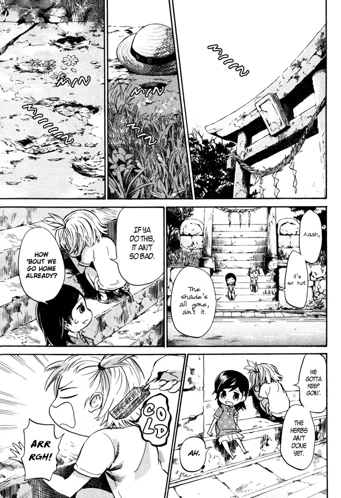 Barakamon Chapter 15 page 6 - Chapter 15: Kengeramon/Playing House