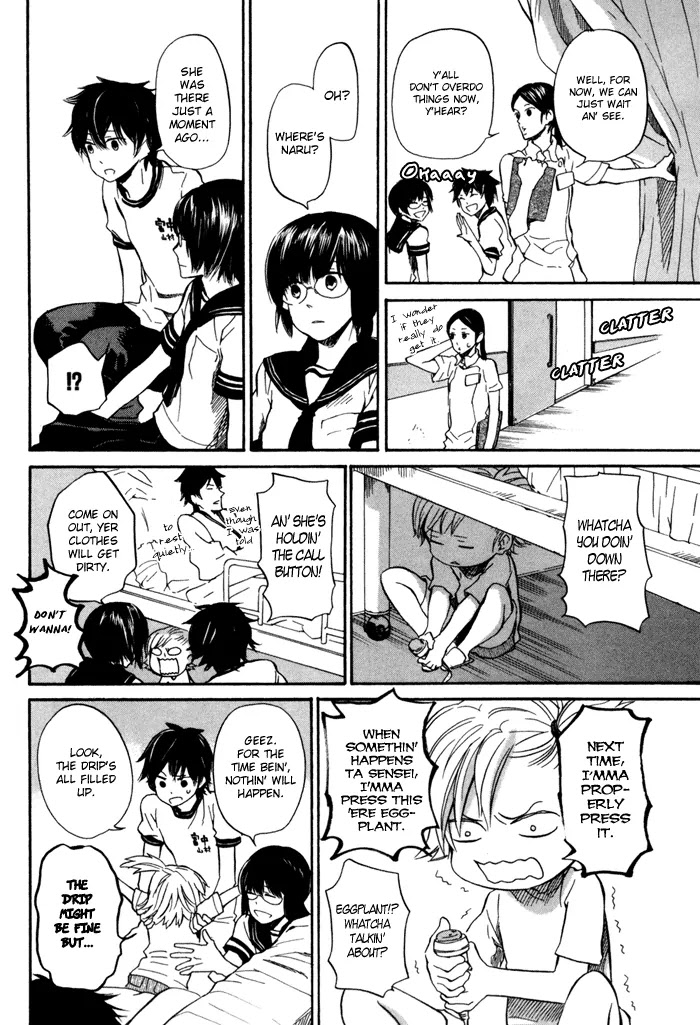 Barakamon Chapter 16 page 11 - Chapter 16: Chuu no Waruka/Feeling Unwell