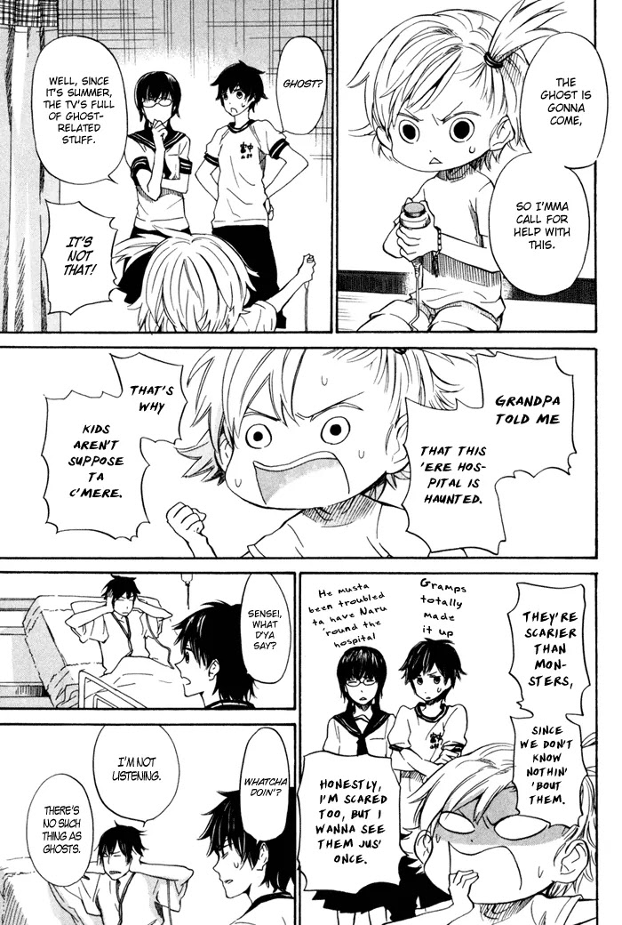 Barakamon Chapter 16 page 12 - Chapter 16: Chuu no Waruka/Feeling Unwell
