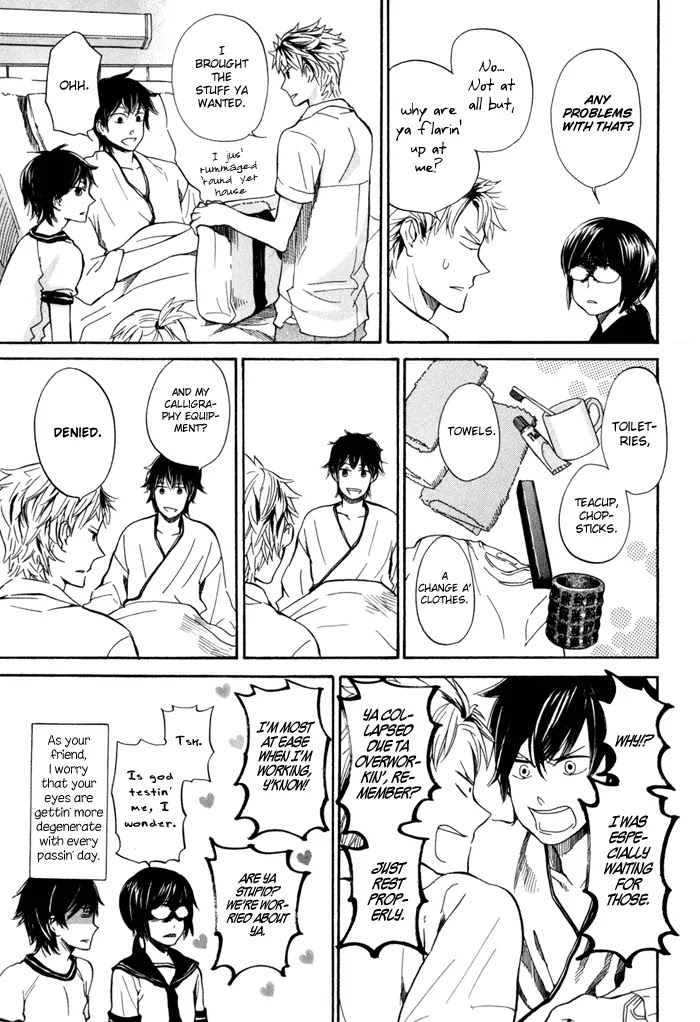 Barakamon Chapter 16 page 14 - Chapter 16: Chuu no Waruka/Feeling Unwell