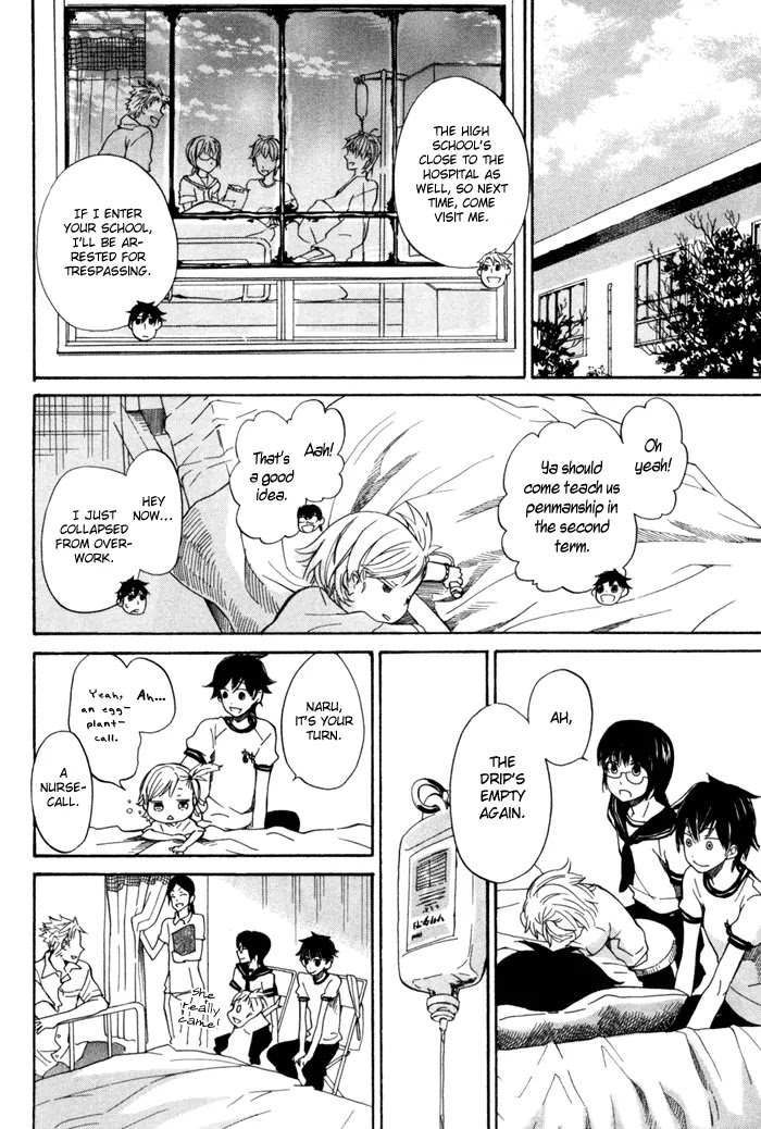 Barakamon Chapter 16 page 15 - Chapter 16: Chuu no Waruka/Feeling Unwell