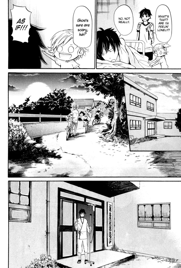 Barakamon Chapter 16 page 17 - Chapter 16: Chuu no Waruka/Feeling Unwell