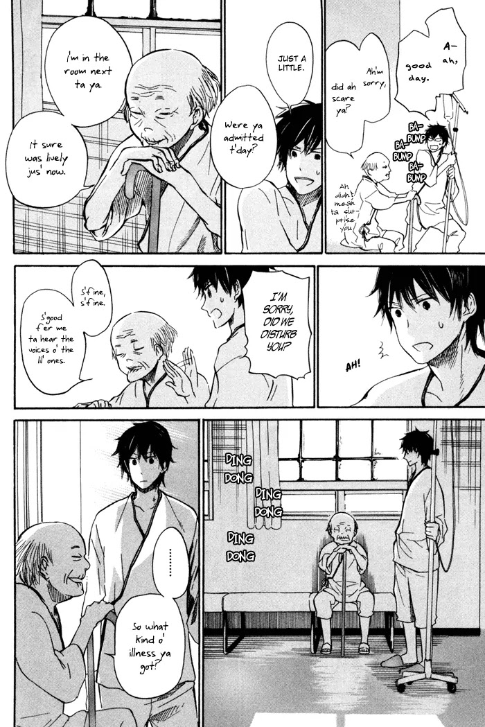 Barakamon Chapter 16 page 19 - Chapter 16: Chuu no Waruka/Feeling Unwell