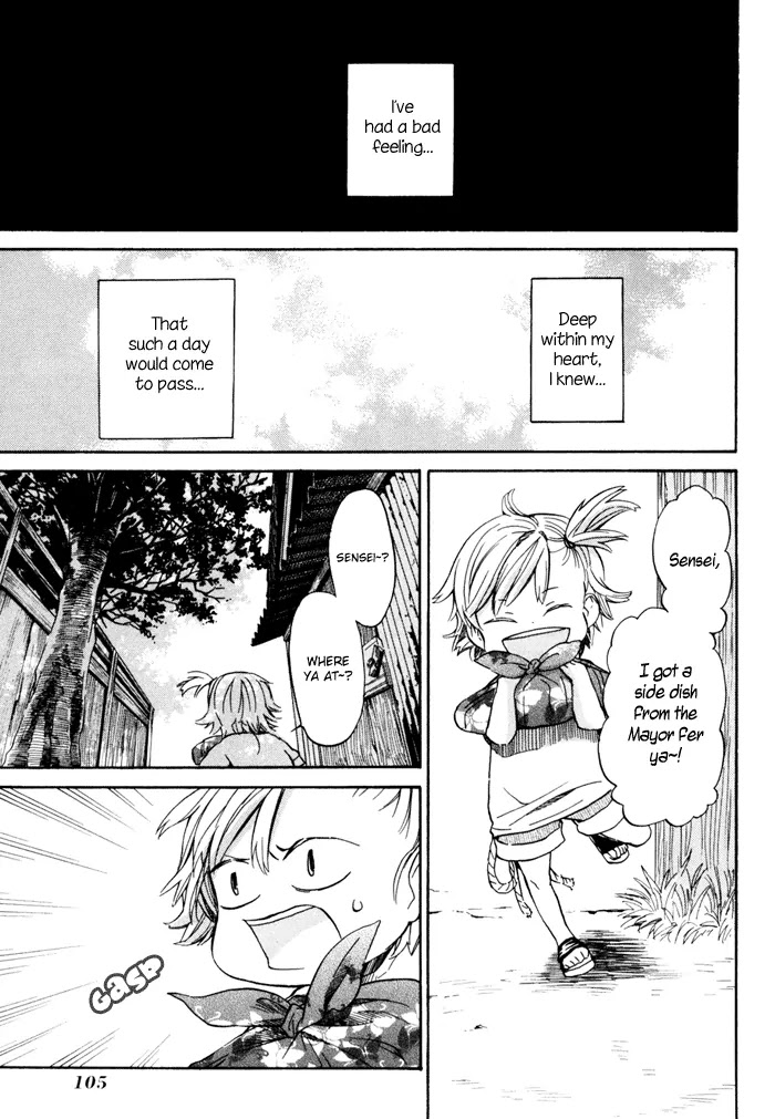 Barakamon Chapter 16 page 2 - Chapter 16: Chuu no Waruka/Feeling Unwell