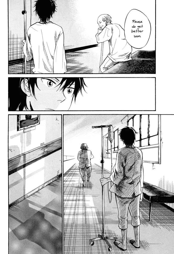 Barakamon Chapter 16 page 21 - Chapter 16: Chuu no Waruka/Feeling Unwell
