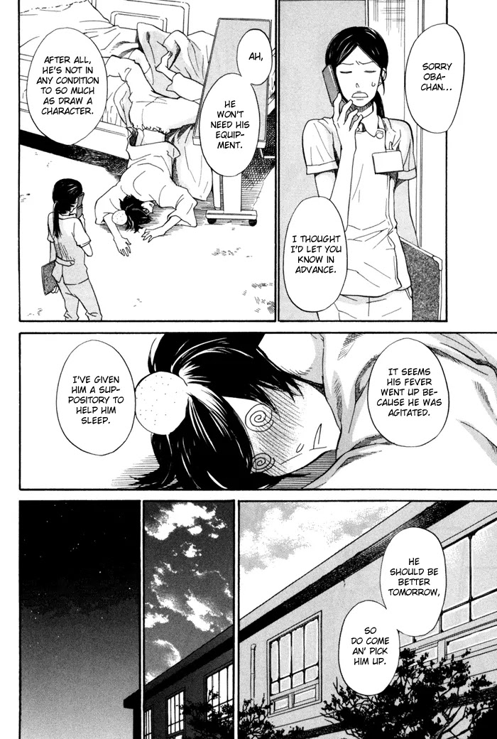 Barakamon Chapter 16 page 25 - Chapter 16: Chuu no Waruka/Feeling Unwell