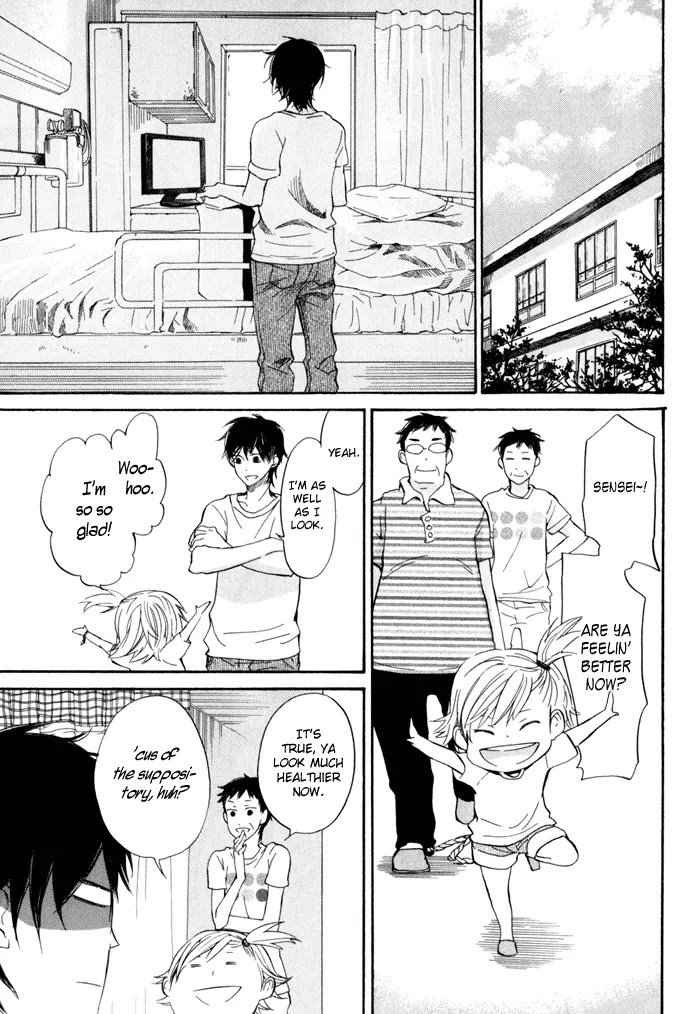 Barakamon Chapter 16 page 26 - Chapter 16: Chuu no Waruka/Feeling Unwell