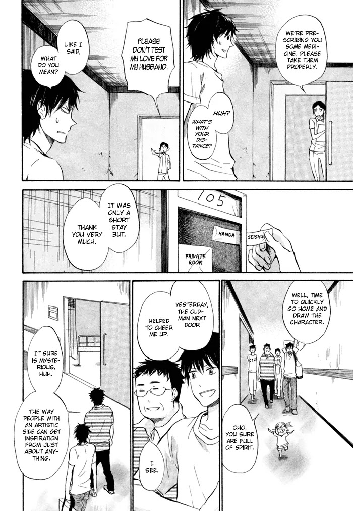 Barakamon Chapter 16 page 27 - Chapter 16: Chuu no Waruka/Feeling Unwell