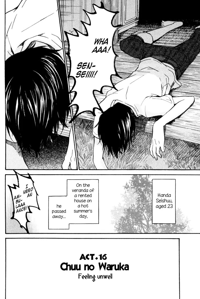 Barakamon Chapter 16 page 3 - Chapter 16: Chuu no Waruka/Feeling Unwell