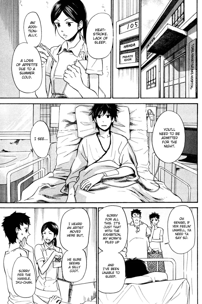 Barakamon Chapter 16 page 4 - Chapter 16: Chuu no Waruka/Feeling Unwell