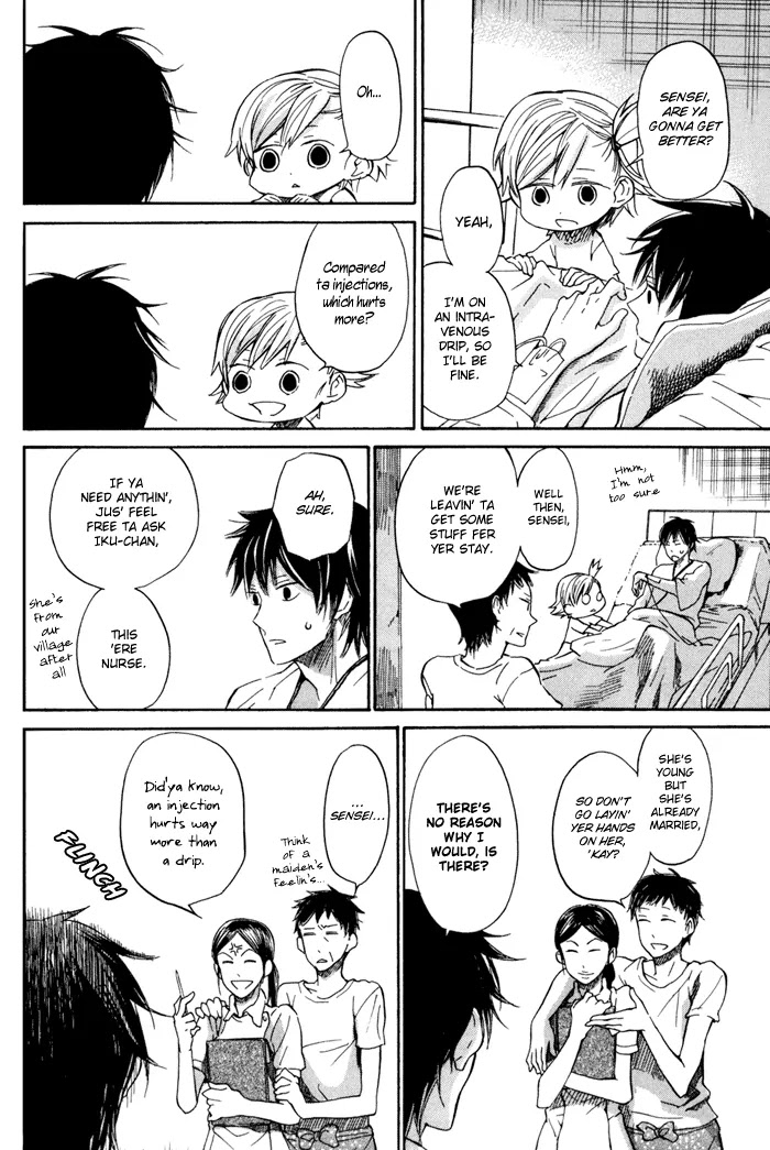 Barakamon Chapter 16 page 5 - Chapter 16: Chuu no Waruka/Feeling Unwell