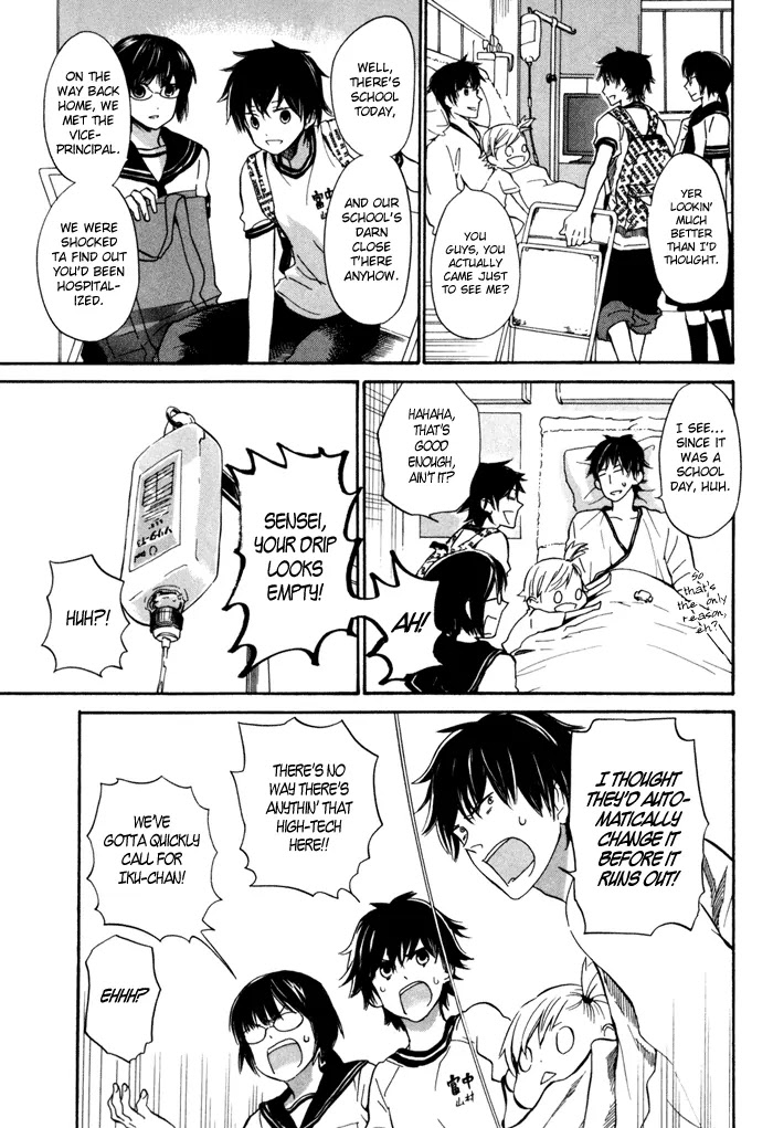 Barakamon Chapter 16 page 8 - Chapter 16: Chuu no Waruka/Feeling Unwell