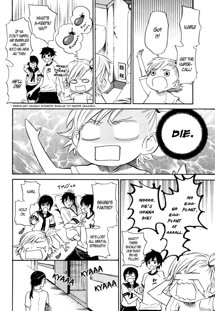 Barakamon Chapter 16 page 9 - Chapter 16: Chuu no Waruka/Feeling Unwell