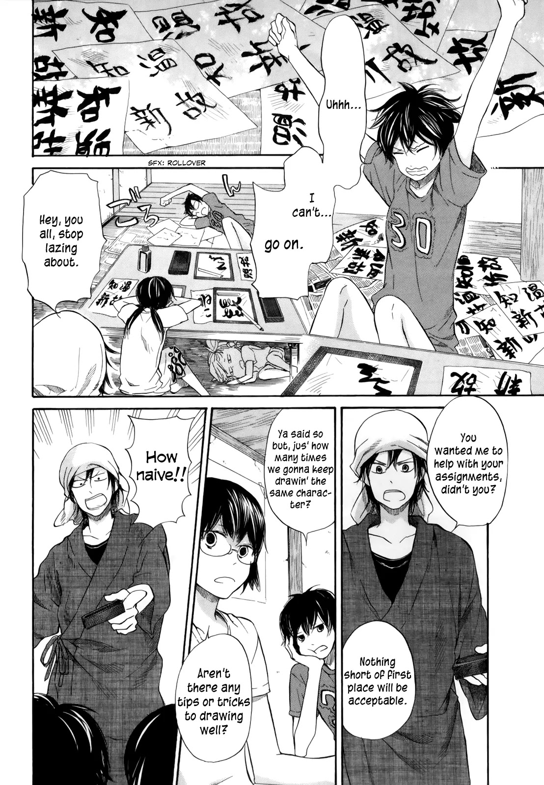 Barakamon Chapter 17 page 11 - Chapter 17: Osowa/Learning