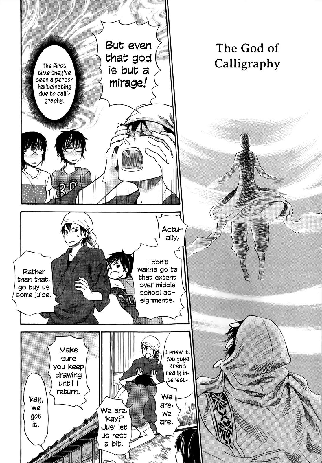 Barakamon Chapter 17 page 13 - Chapter 17: Osowa/Learning