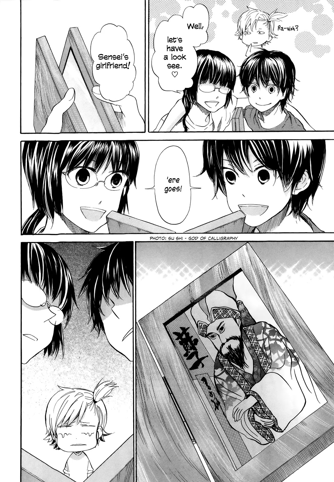 Barakamon Chapter 17 page 17 - Chapter 17: Osowa/Learning
