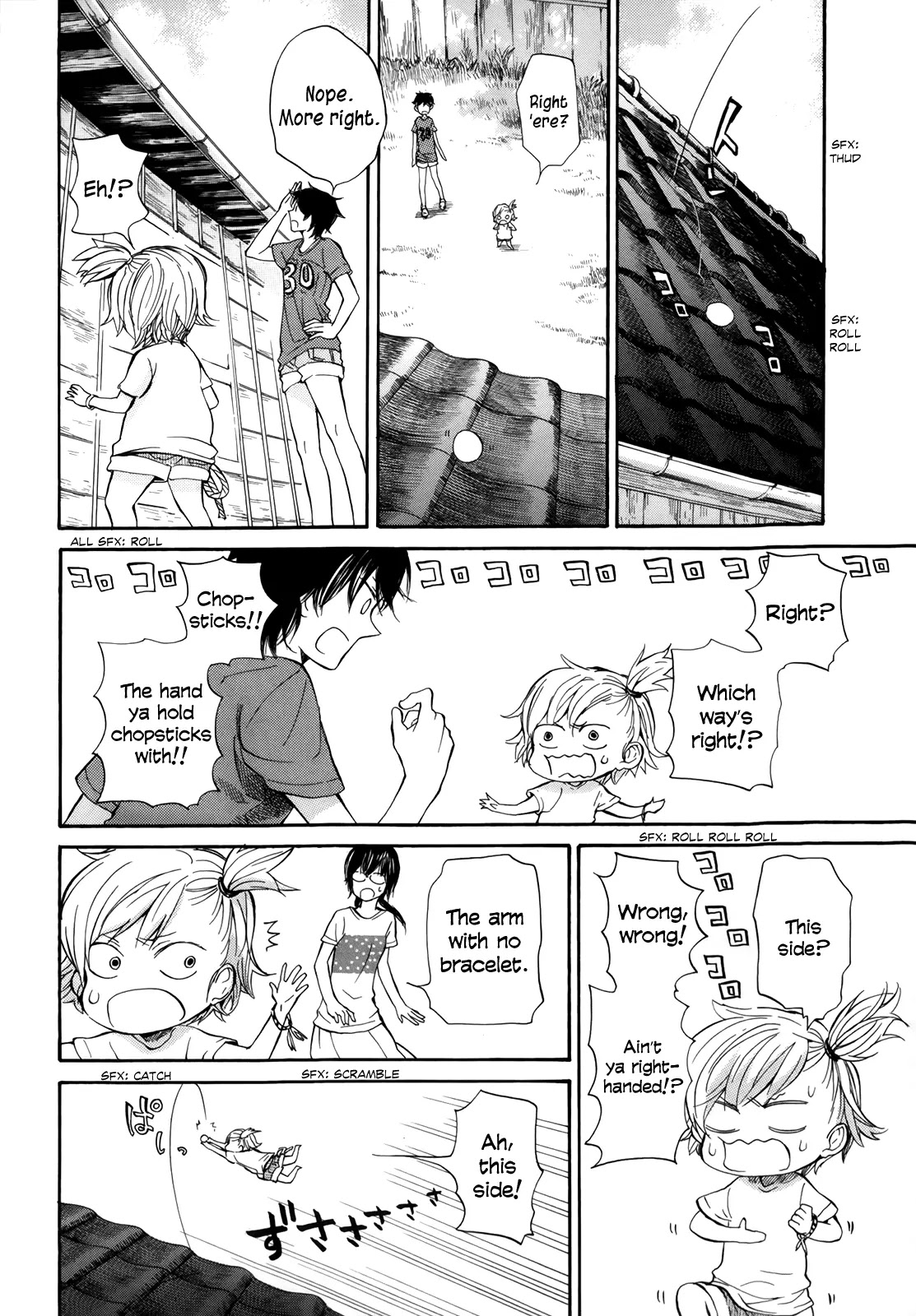 Barakamon Chapter 17 page 3 - Chapter 17: Osowa/Learning