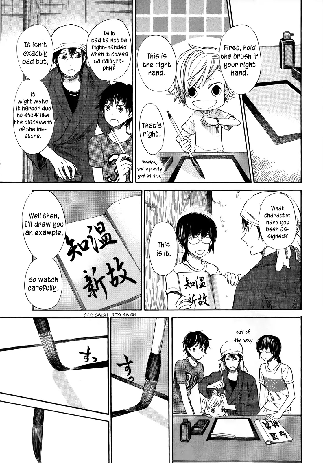 Barakamon Chapter 17 page 6 - Chapter 17: Osowa/Learning