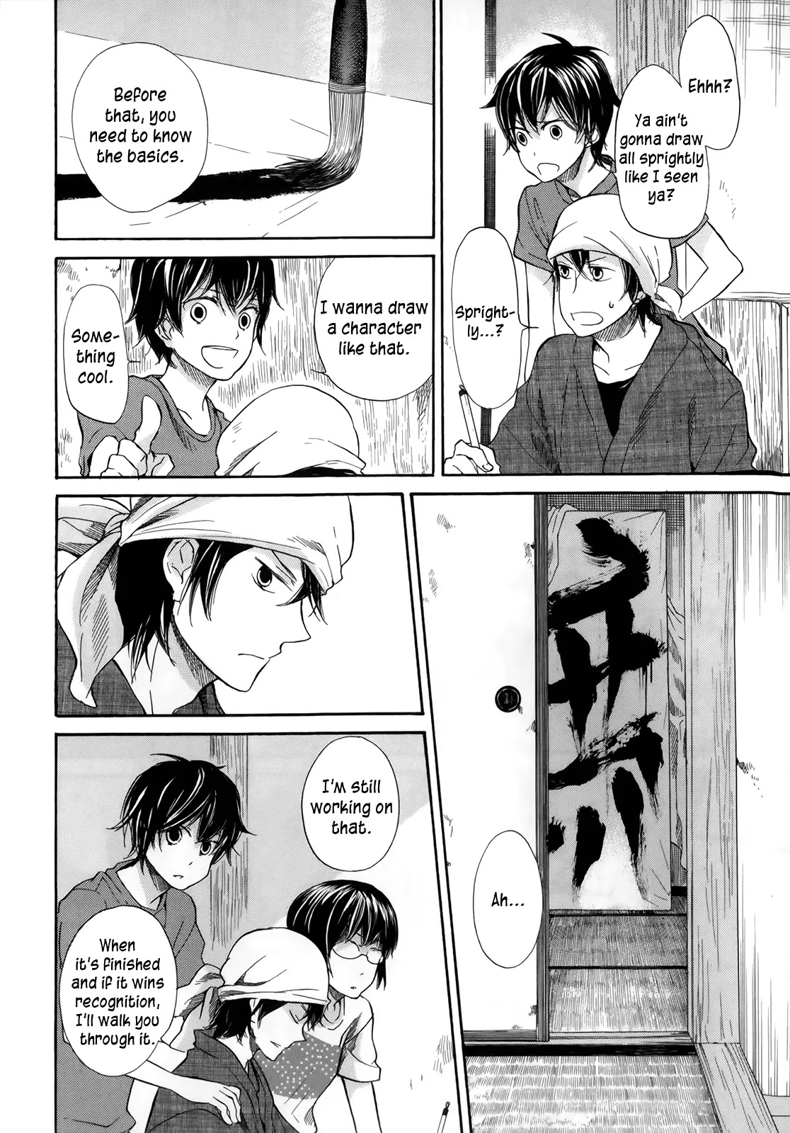 Barakamon Chapter 17 page 7 - Chapter 17: Osowa/Learning