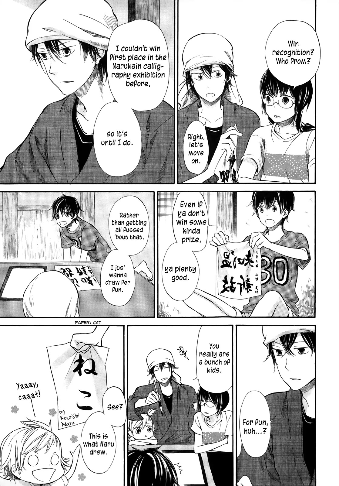 Barakamon Chapter 17 page 8 - Chapter 17: Osowa/Learning