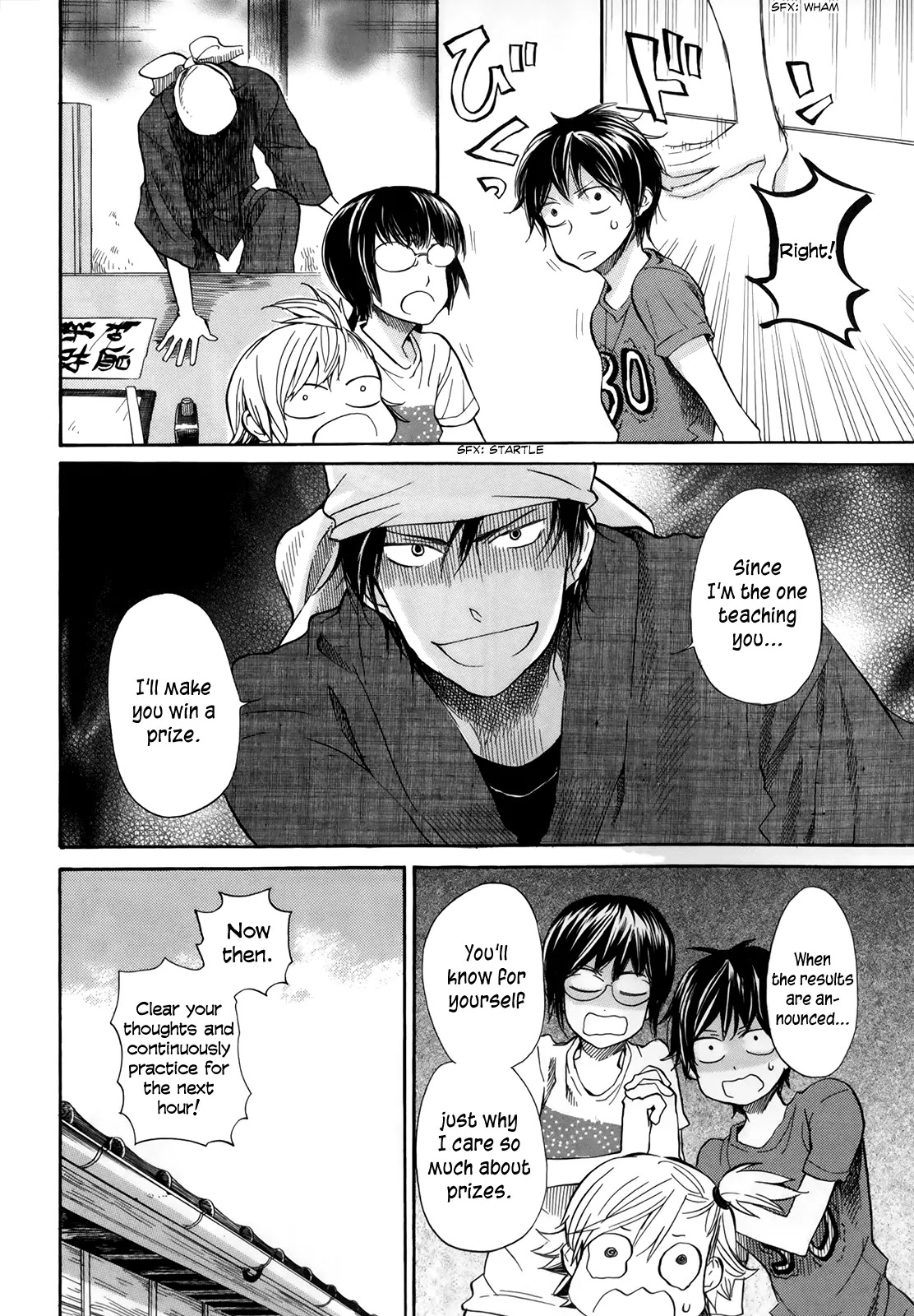 Barakamon Chapter 17 page 9 - Chapter 17: Osowa/Learning