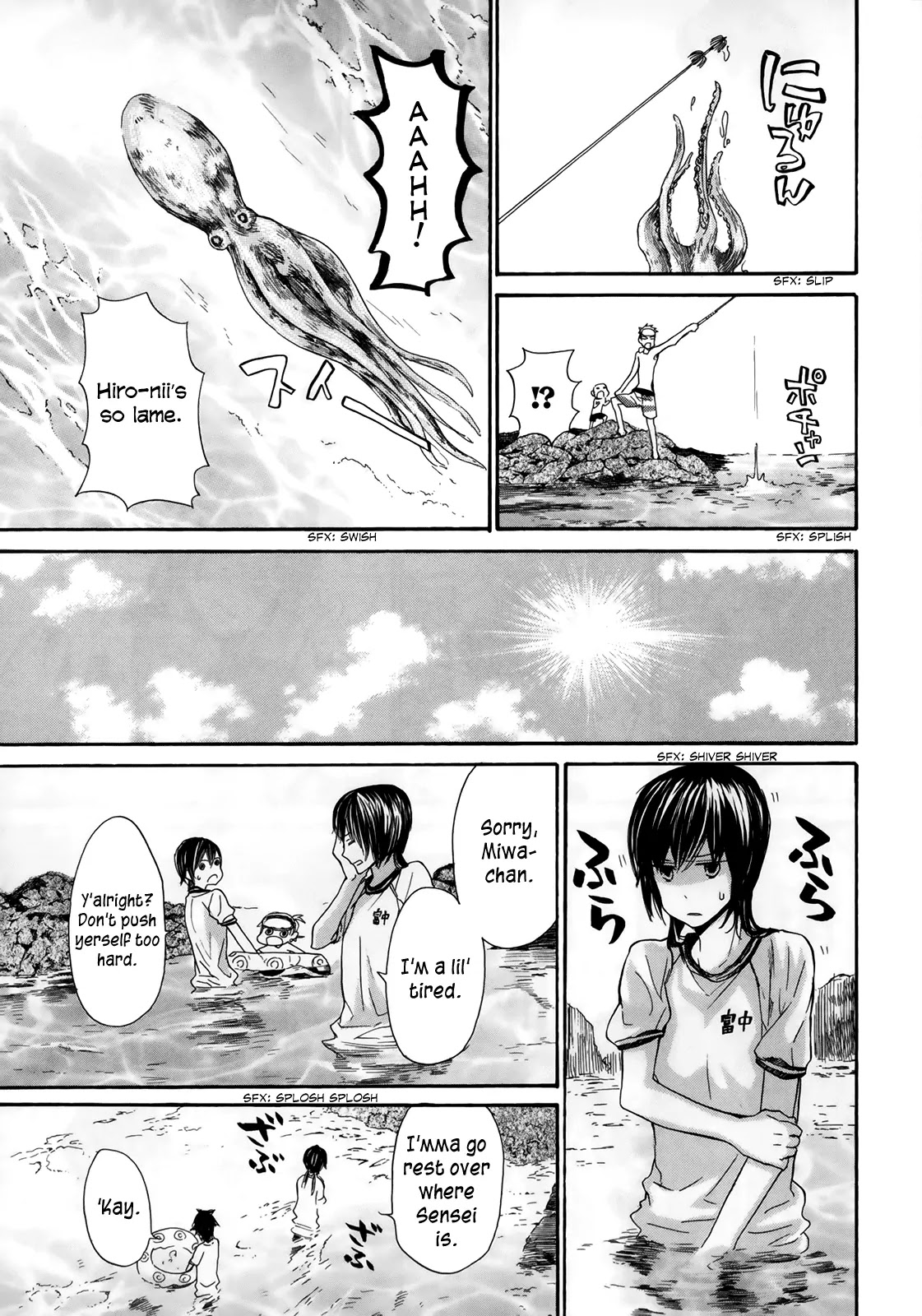 Barakamon Chapter 18 page 13 - Chapter 18: Un ni Oegii/Going to Swim at the Beach