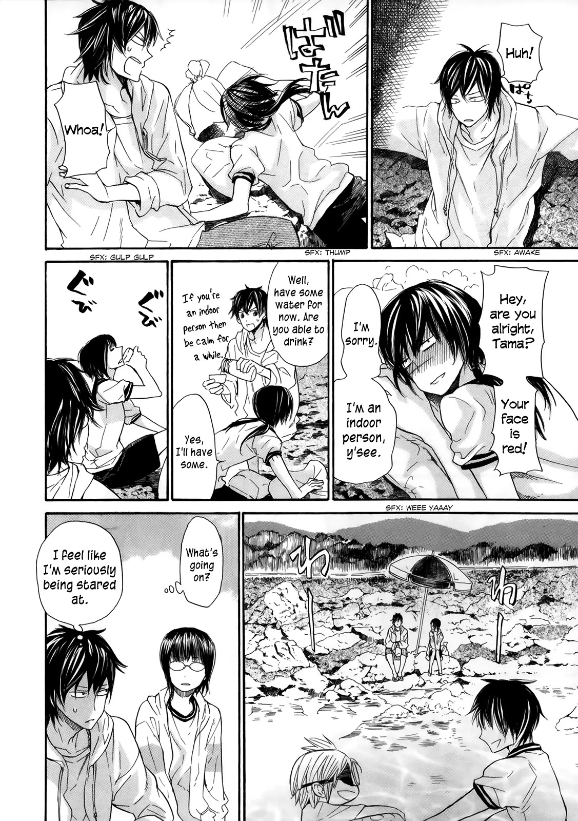 Barakamon Chapter 18 page 14 - Chapter 18: Un ni Oegii/Going to Swim at the Beach