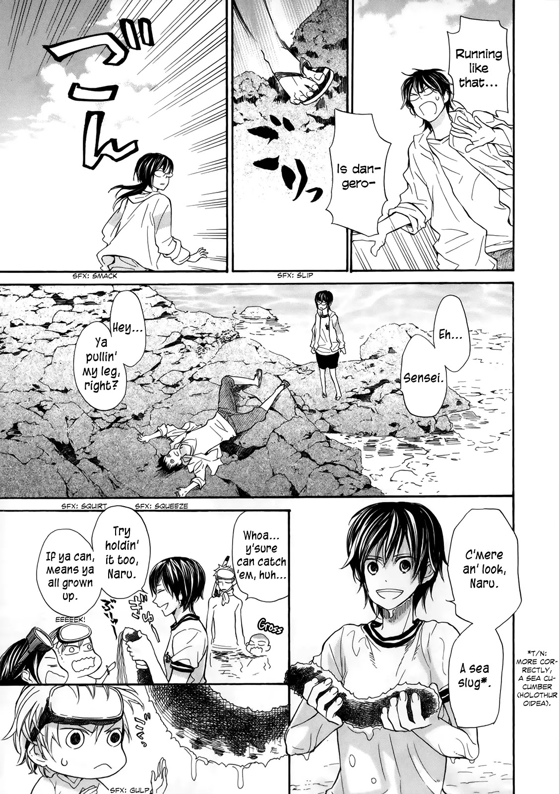 Barakamon Chapter 18 page 19 - Chapter 18: Un ni Oegii/Going to Swim at the Beach