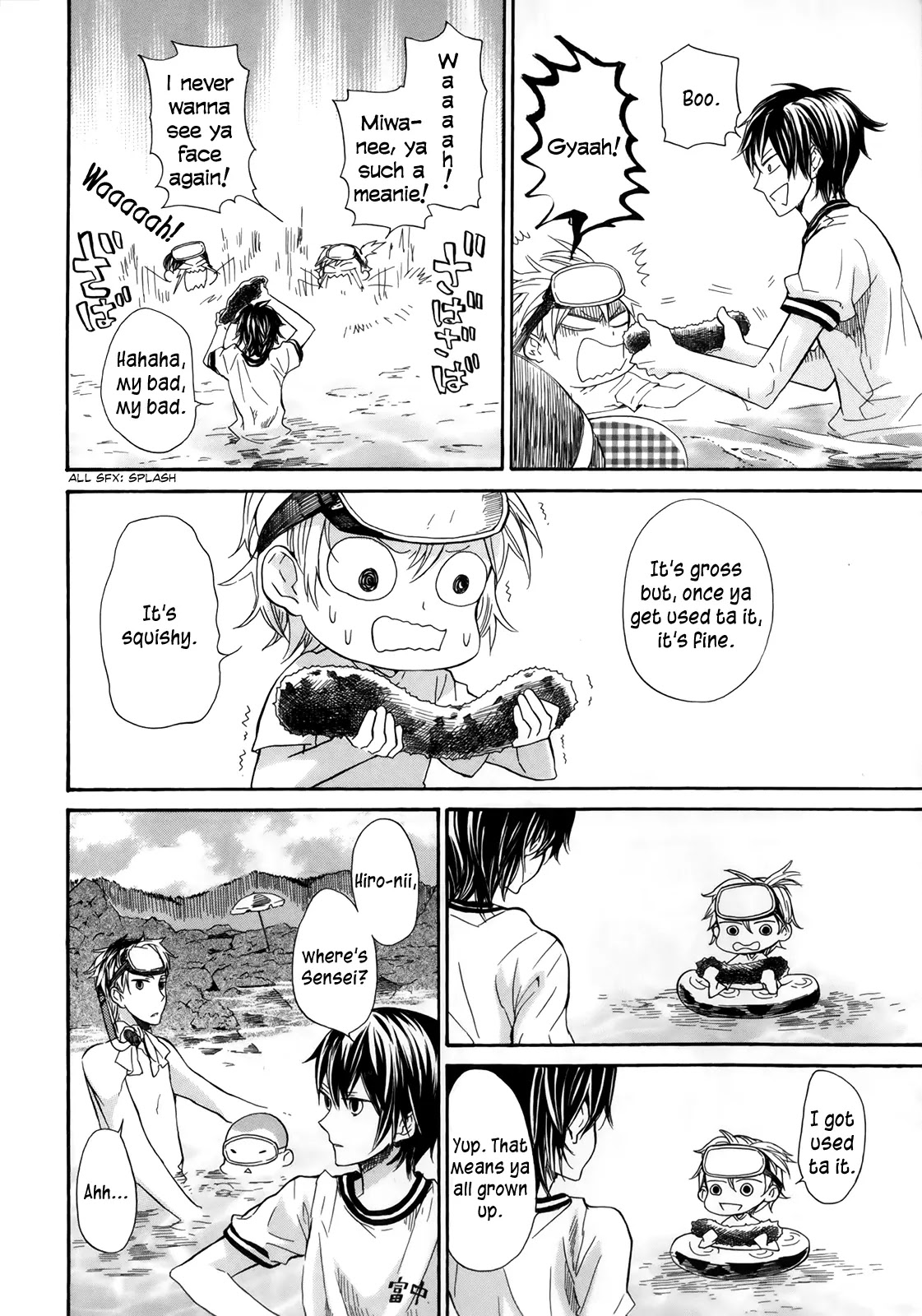 Barakamon Chapter 18 page 20 - Chapter 18: Un ni Oegii/Going to Swim at the Beach