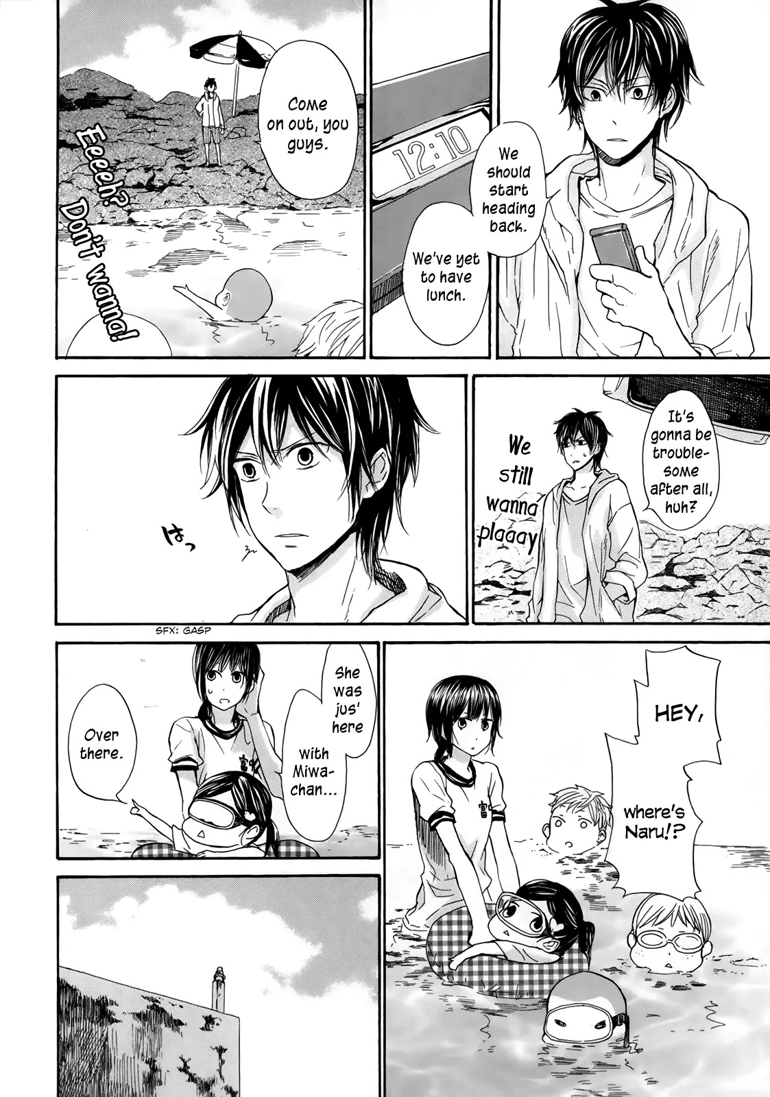 Barakamon Chapter 18 page 22 - Chapter 18: Un ni Oegii/Going to Swim at the Beach