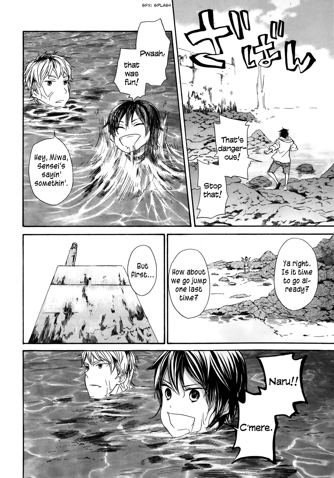 Barakamon Chapter 18 page 24 - Chapter 18: Un ni Oegii/Going to Swim at the Beach