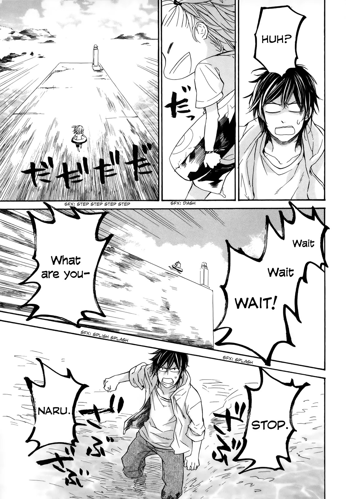 Barakamon Chapter 18 page 25 - Chapter 18: Un ni Oegii/Going to Swim at the Beach