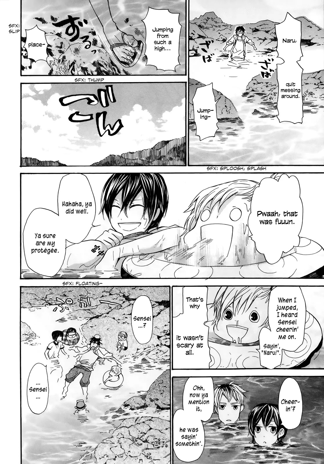 Barakamon Chapter 18 page 27 - Chapter 18: Un ni Oegii/Going to Swim at the Beach