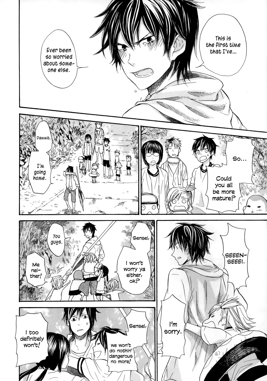 Barakamon Chapter 18 page 29 - Chapter 18: Un ni Oegii/Going to Swim at the Beach
