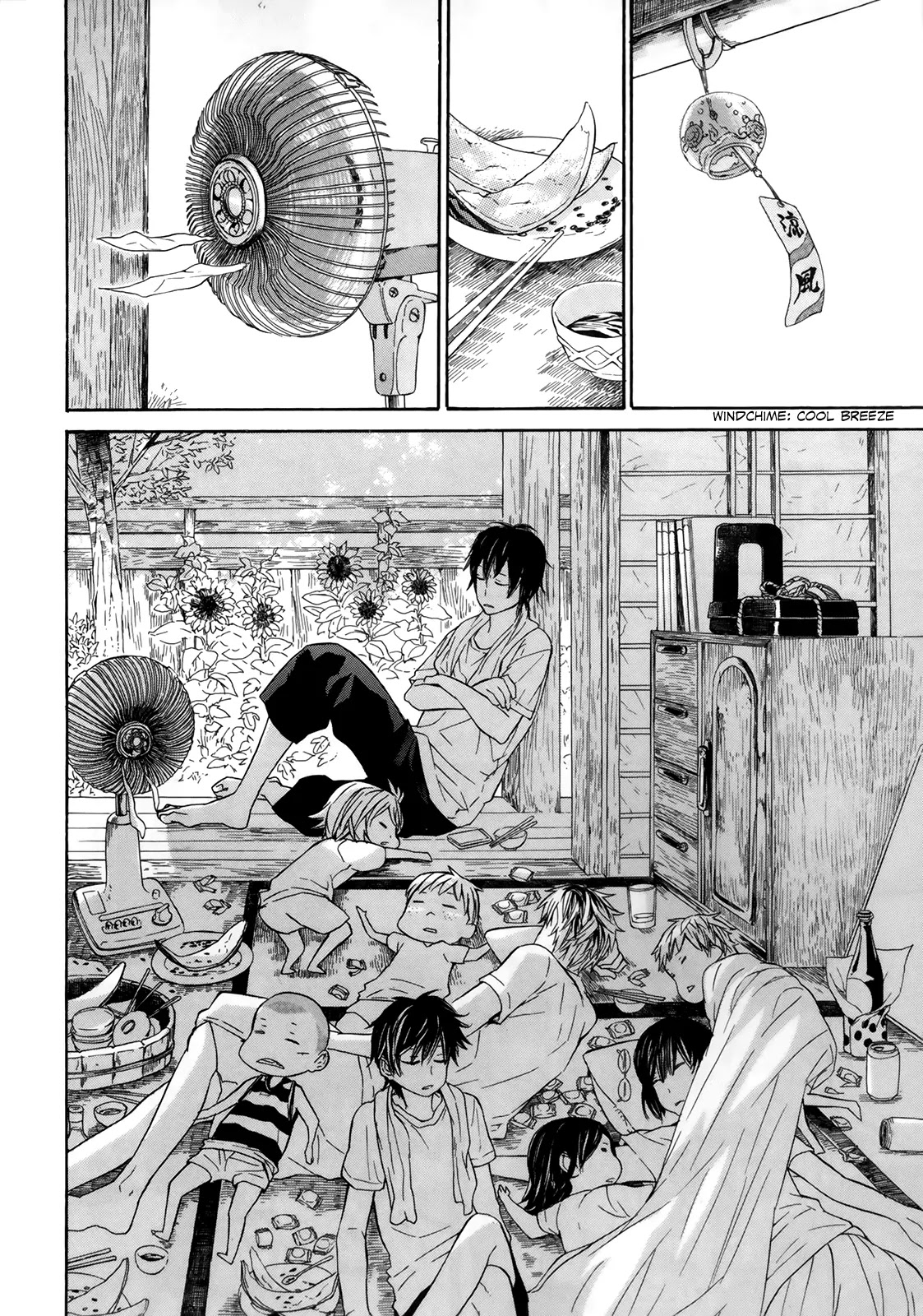Barakamon Chapter 18 page 31 - Chapter 18: Un ni Oegii/Going to Swim at the Beach
