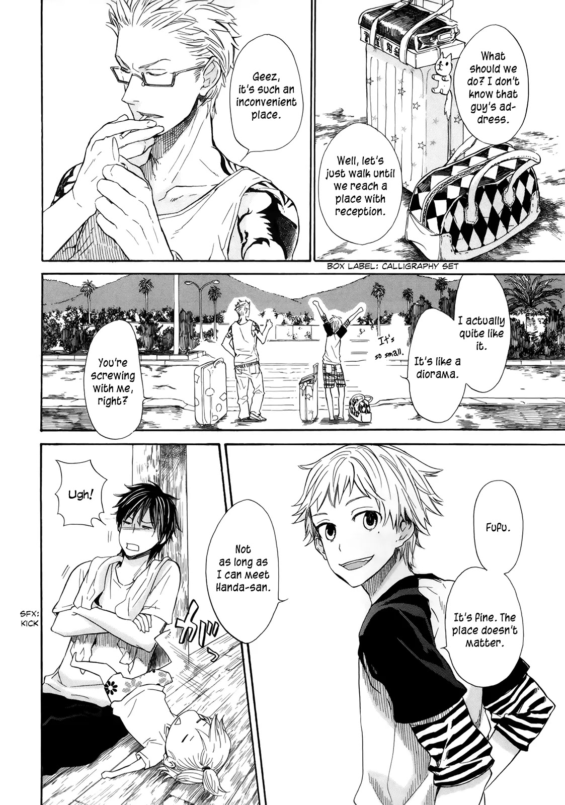 Barakamon Chapter 18 page 33 - Chapter 18: Un ni Oegii/Going to Swim at the Beach
