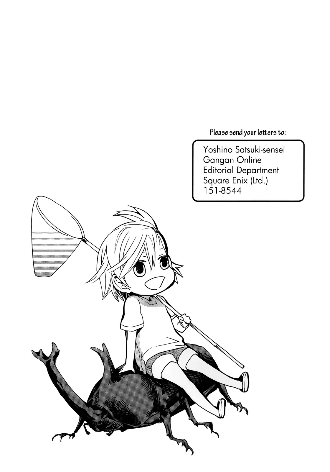 Barakamon Chapter 18 page 38 - Chapter 18: Un ni Oegii/Going to Swim at the Beach