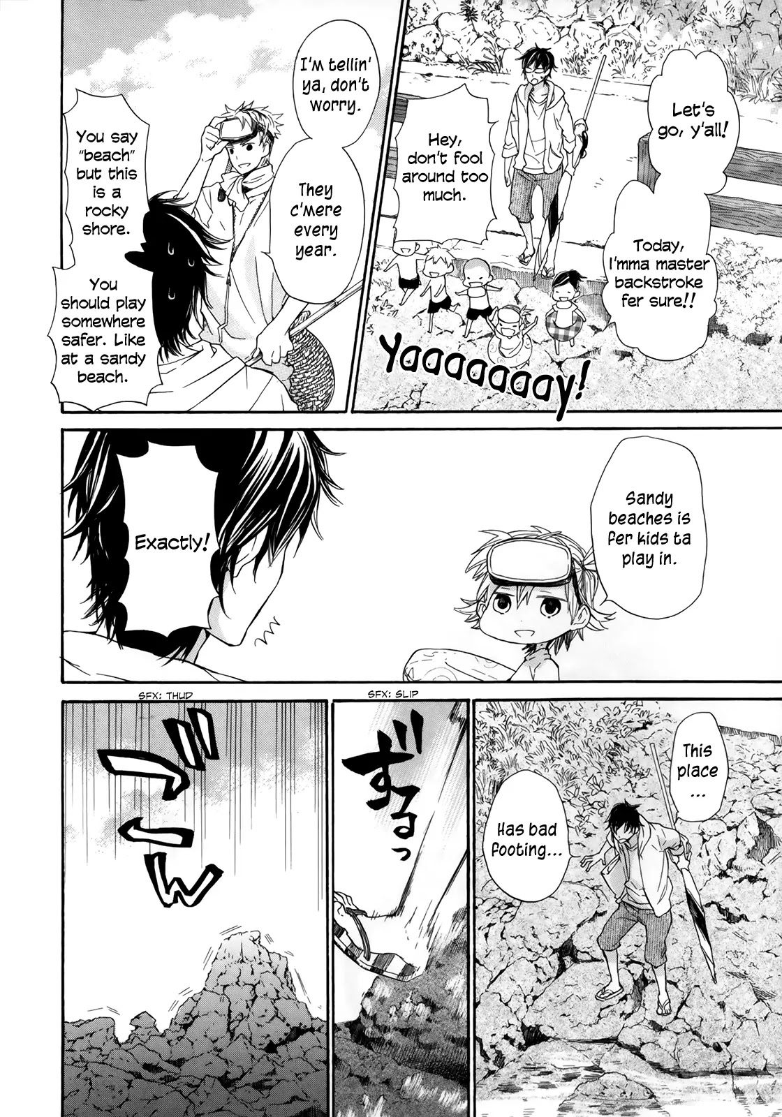 Barakamon Chapter 18 page 8 - Chapter 18: Un ni Oegii/Going to Swim at the Beach