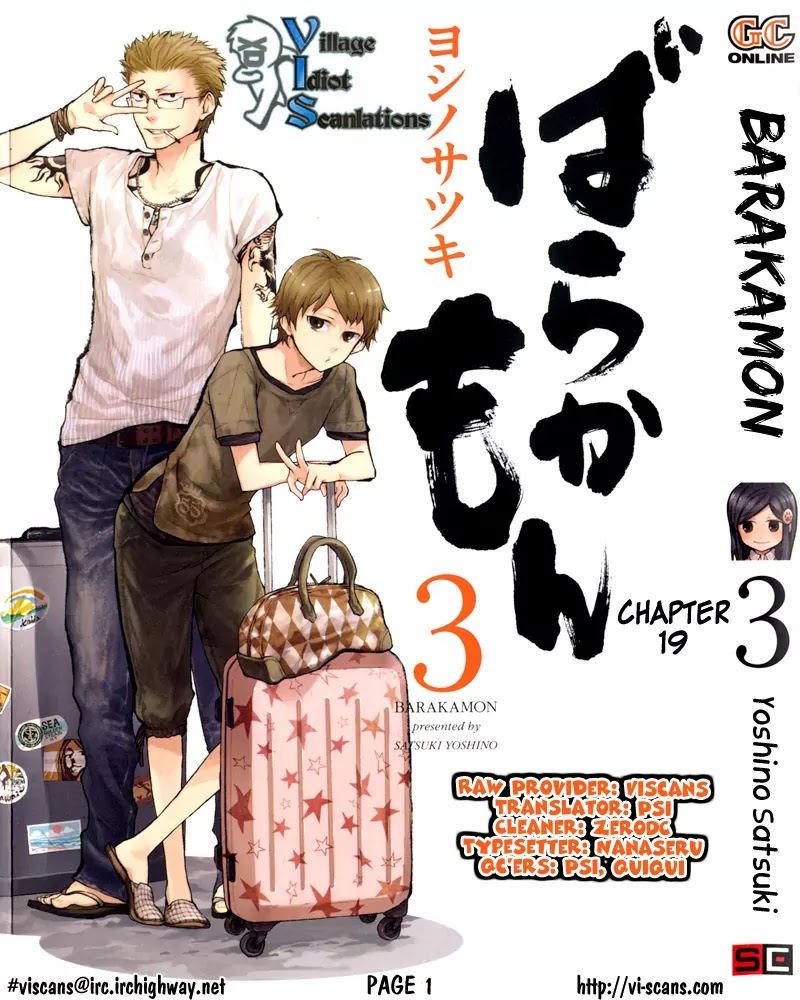Barakamon Chapter 19 page 2 - Chapter 19: Mina to Gona/Whelks and Hermit Crabs