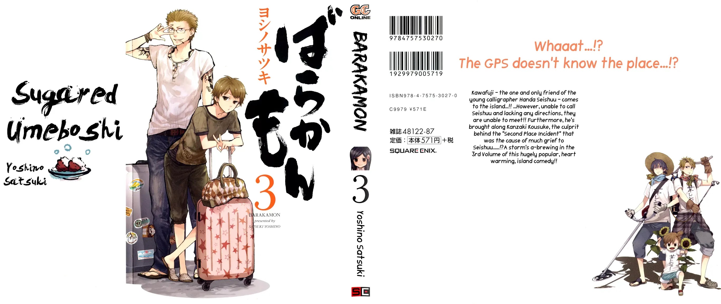 Barakamon Chapter 19 page 3 - Chapter 19: Mina to Gona/Whelks and Hermit Crabs