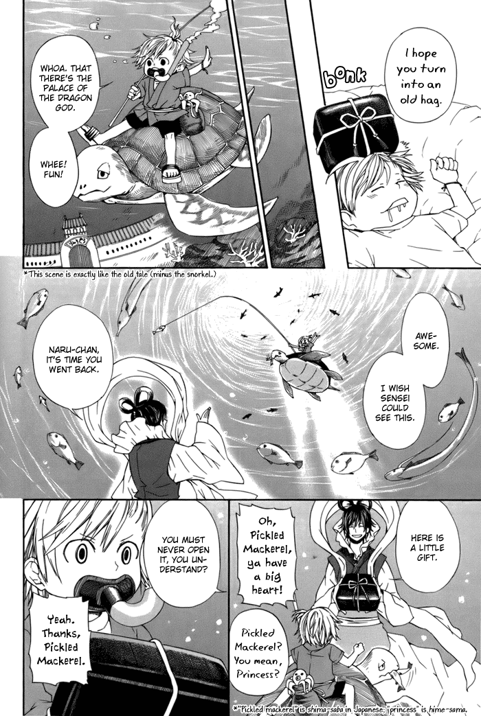 Barakamon Chapter 2 page 14 - Chapter 2: Act. 2