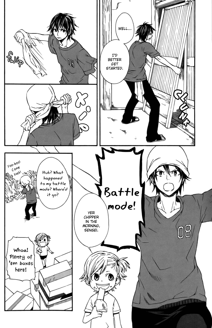 Barakamon Chapter 2 page 5 - Chapter 2: Act. 2