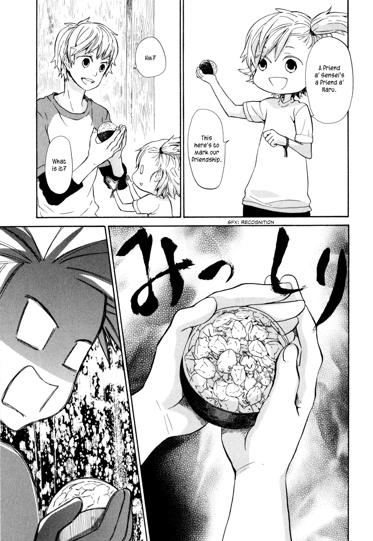 Barakamon Chapter 20 page 21 - Chapter 20: Yumeshi/Dinner