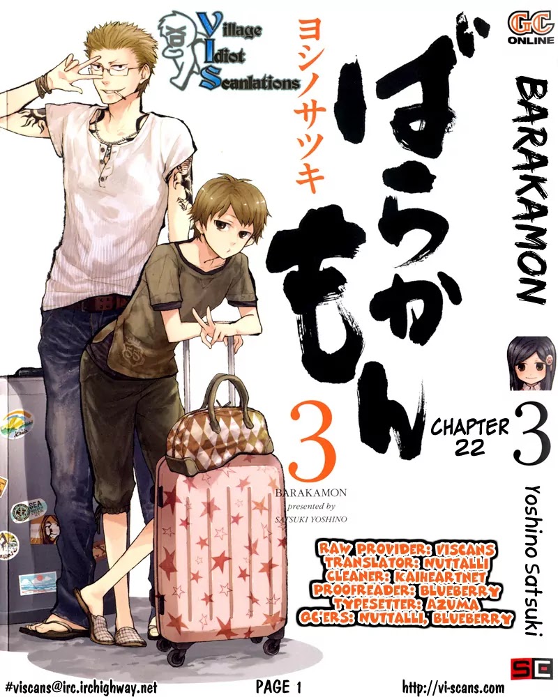 Barakamon Chapter 22 page 1 - Chapter 22: Yakamashika/Fussy and Noisy